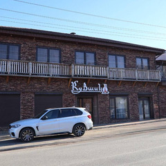 Дом Кувшин, Ставропольский край