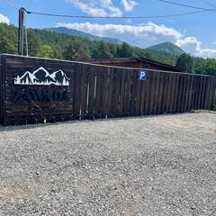 База отдыха Завада, Республика Алтай