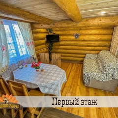 Гостевой дом Медовое ранчо , Республика Карелия