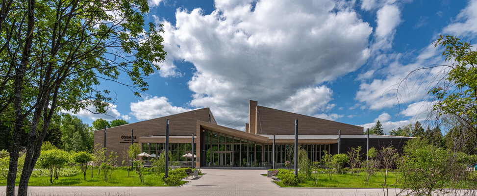 Космос Коллекшн Изумрудный Лес — фото 4