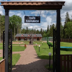 Отель Космос Коллекшн Изумрудный Лес, Московская область