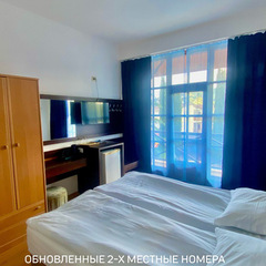 Гостевой дом Камелот, Крым