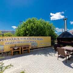 Гостиница Омега апартаменты, Крым