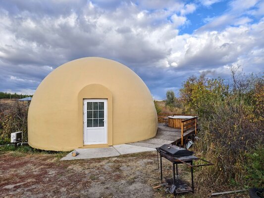 Вдали — фото 1