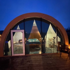 Гостевой дом Вдали, Саратовская область