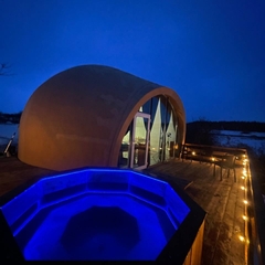 Гостевой дом Вдали, Саратовская область