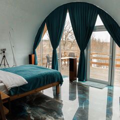 Гостевой дом Вдали, Саратовская область