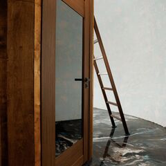 Гостевой дом Вдали, Саратовская область