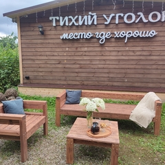 Гостевой комплекс Тихий уголок, Ленинградская область