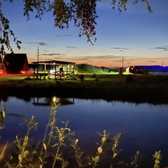 Дом в аренду Воздух, Владимирская область