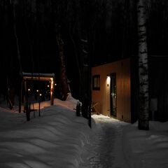 Глэмпинг Терруар , Тульская область