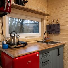 Глэмпинг Терруар , Тульская область