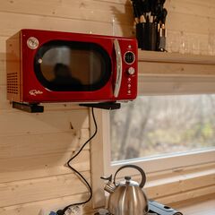 Глэмпинг Терруар , Тульская область