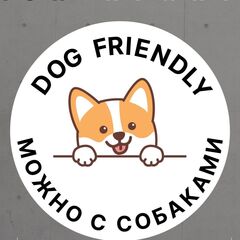 Гостевой дом Шоколад 2, Краснодарский край