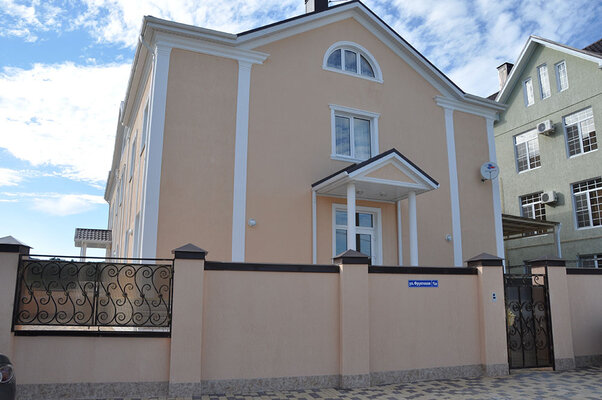 Внешний вид