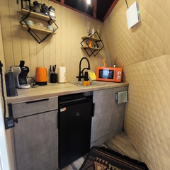 Гостевой дом Лесная Резиденция , Московская область