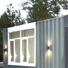 База отдыха Домики в лесу, Московская область