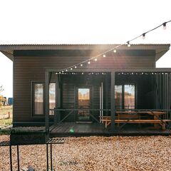 База отдыха Малинки, Ульяновская область