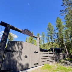 Гостевой дом Шале Темный, Республика Алтай