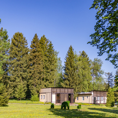 База отдыха Беликово Клуб Хаус, Московская область