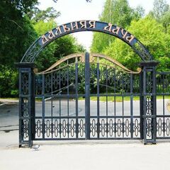 Санаторий Дальняя дача, Кыштым, Челябинская область