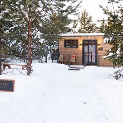 Гостевой дом Побег из города, Красноярский край