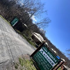 База отдыха Алания, Республика Северная Осетия - Алания