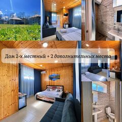 База отдыха Алания, Республика Северная Осетия - Алания