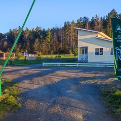 Дом в аренду Деревня Терву, Республика Карелия