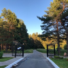 Пансионат Лесная сказка, Ярославская область