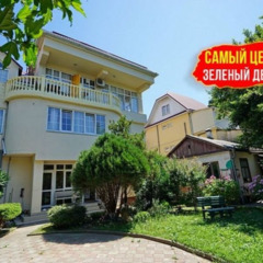 Гостевой дом «Южанин», Краснодарский край