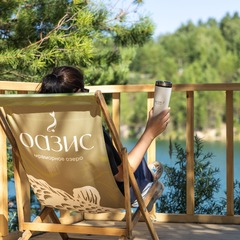 База отдыха Оазис, Новосибирская область