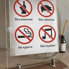 Гостевой дом HAYAT HAUS, Республика Карачаево-Черкесия 