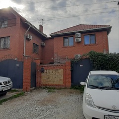 Гостевой дом На Прямой, Краснодарский край