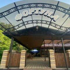 База отдыха Фортуна, Горячий Ключ, Краснодарский край