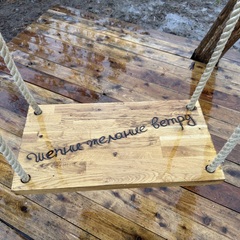 Дом Мечта Лаванда, Тульская область