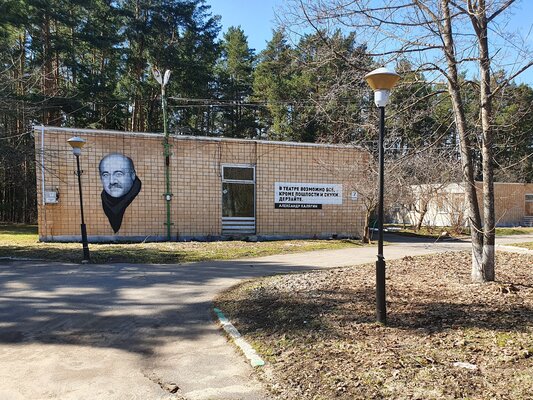 Актер — фото 3