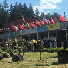 Пансионат Актер, Московская область