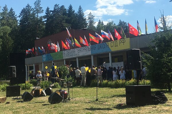 Актер — фото 1