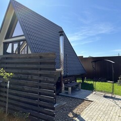 База отдыха Павлов Вилладж, Московская область