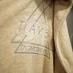 Дом в аренду Пауза, Самарская область