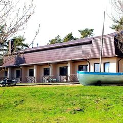Мини-отель Дом Рыболова, Лесной, Калининградская область