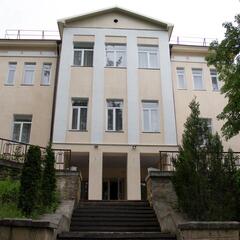 Санаторий Смена, Ставропольский край
