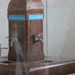 Санаторий Смена, Ставропольский край