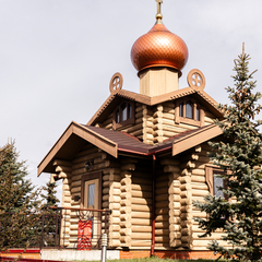 Загородный отель Авиатор, Ленинградская область
