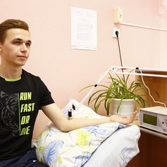 Санаторий Лениногорский, Татарстан