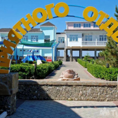Отель Курортный отель «Каламея» ООО «Евпаторийский центр оздоровления», Крым