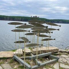 Курорт Утес, Челябинская область