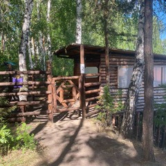 Курорт Утес, Челябинская область