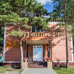 Санаторий Доволенский, Новосибирская область